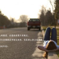 stoneƵ